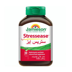 جاميسون سترس إيز 30 قرص