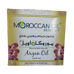 موروكان أويل صابون حمام مع زيت الأرغان 250 مل