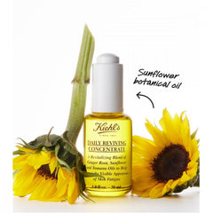 كيلز سيرم معالج البشرة النهاري 30 مل