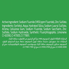 كلوس اب معجون اسنان ديب اكشن عدد 4 اخضر 75 مل