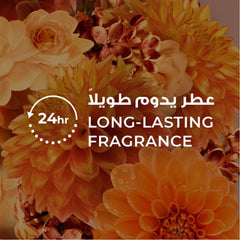لوكس غسول الجسم اقتناء الجمال 500 مل