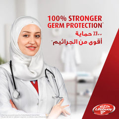 غسول جسم لايفبوي توتال 10 500 مل