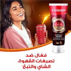 كولجيت معجون أسنان أوبتك وايت 75 مل