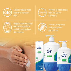 كريم QV البشرة الحساسة 500 جم