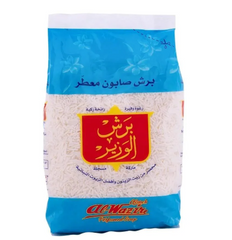 الوزير صابون برش معطر 900جرام (قطع صغيره)
