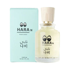 عطر نابي من هارا بارفيوم 50 مل