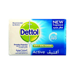 ديتول صابونة أكتيف 75 جم