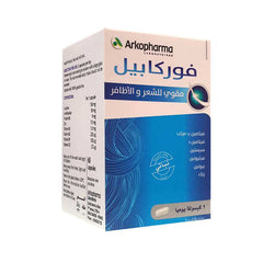 فوركابيل مقوي للشعر والأظافر 60 كبسولة