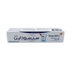 سنسوداين معجون أسنان حماية يومية من الحساسية 40 جم