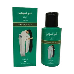 زيت تساقط الشعر تريشوب الطبيعي الهندي