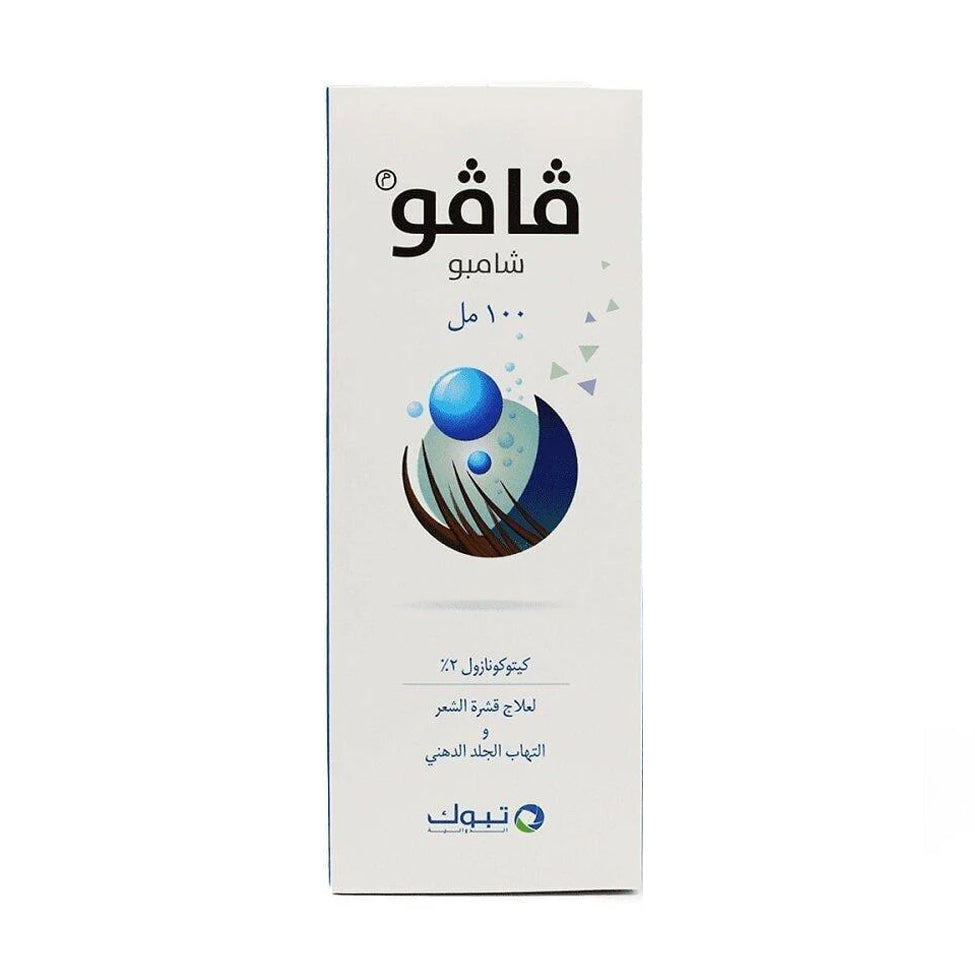 فافو شامبو 100 مل