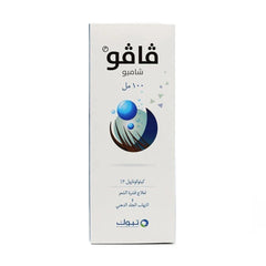 فافو شامبو 100 مل