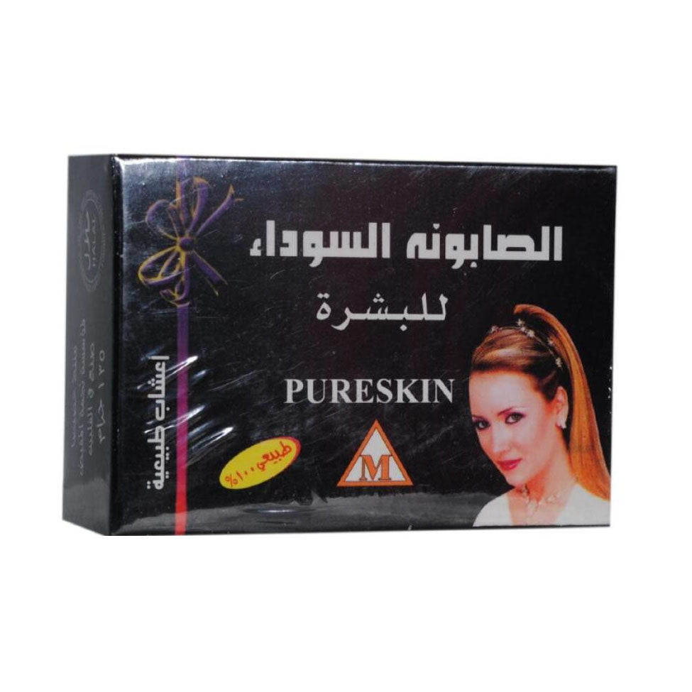 بيور سكين صابون قالب جمال اسود 135 جرام