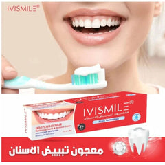 معجون تبييض الأسنان 96 جم من ايفي سمايل