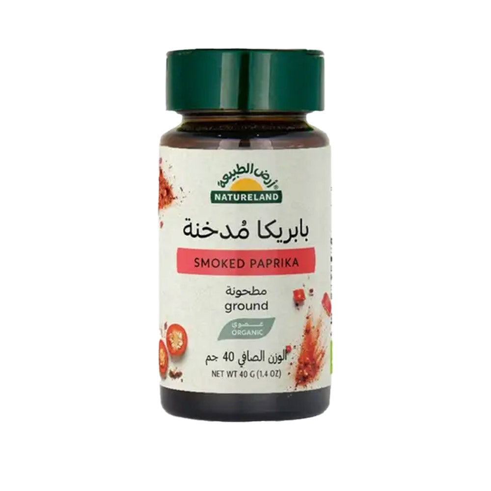 أرض الطبيعة بابريكا مُدخنة 40 جم