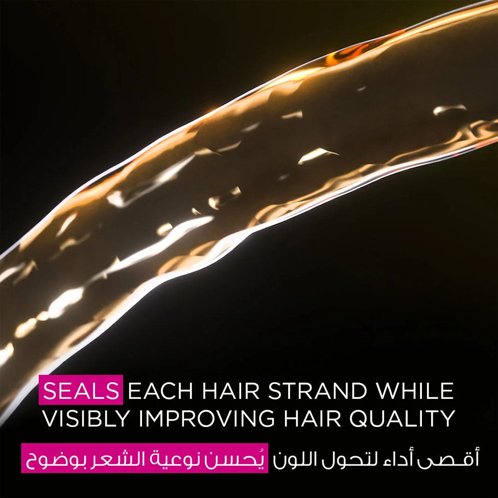 غارنييه صبغه شعر اوليا شوكولاته ثلجي 4.15