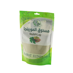 مسحوق المورينجا الطبيعية 100% من خير الطبيعة 250 جم