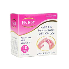 مناديل مبلله لازالة طلاء الاظافر 10 حبة من انجوي