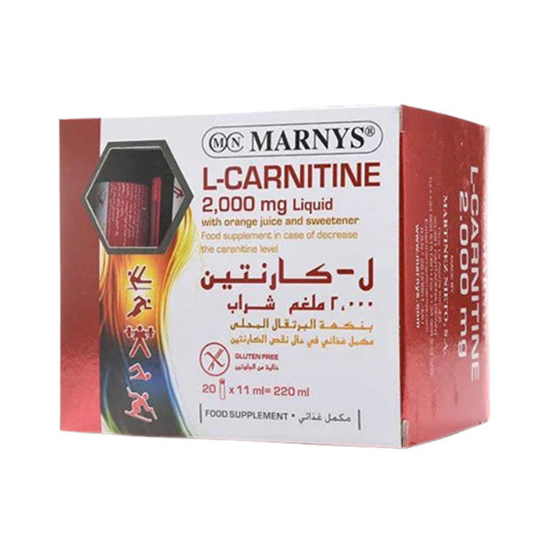 مارنيز ل-كارنيتين سائل 2000 مجم حجم 11 مل × 20 علبة