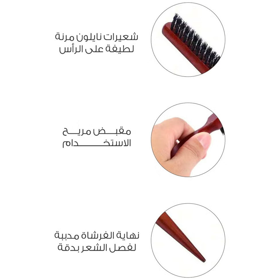 فرشاة بيبي هير بشعيرات نايلون لتصفيف الشعر من ميلا