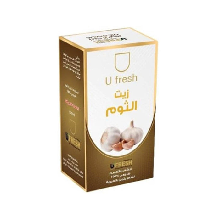زيت الثوم للشعر والجسم 125 مل من يو فريش