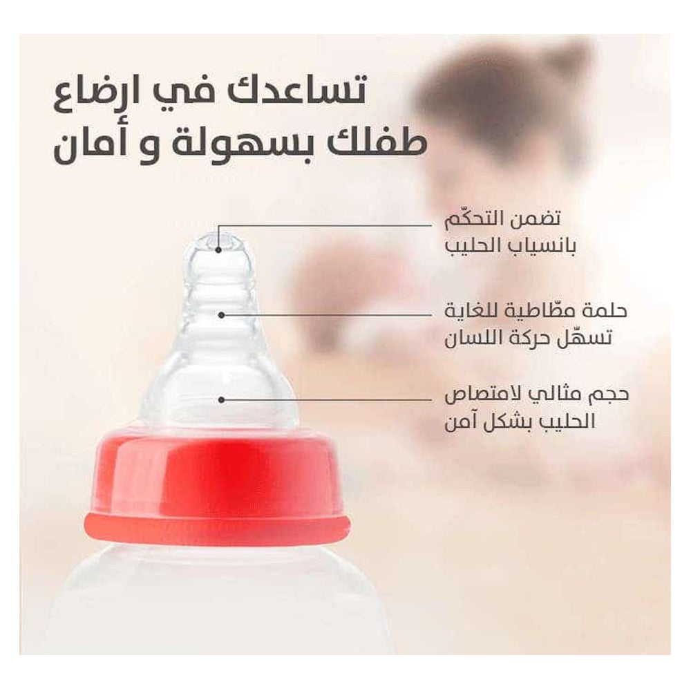 بيجون حلمة مرنة متوسط لعمر 4 شهور فأكثر