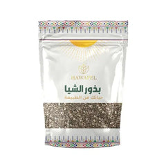 حوافل بذور الشيا 250 جم