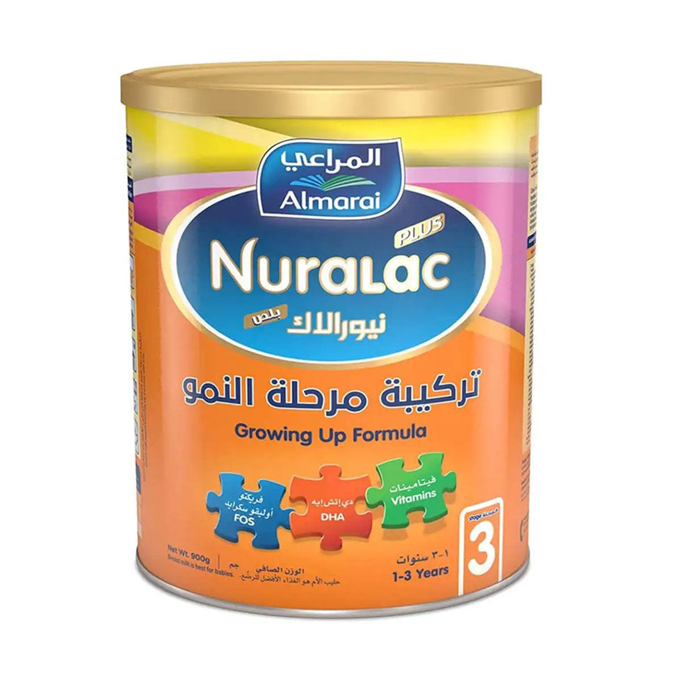 نيورالاك بلص حليب 3 داعم للنمو 1700 جم