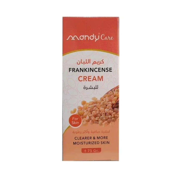 كريم اللبان للبشرة من ماندي كير 75 جم