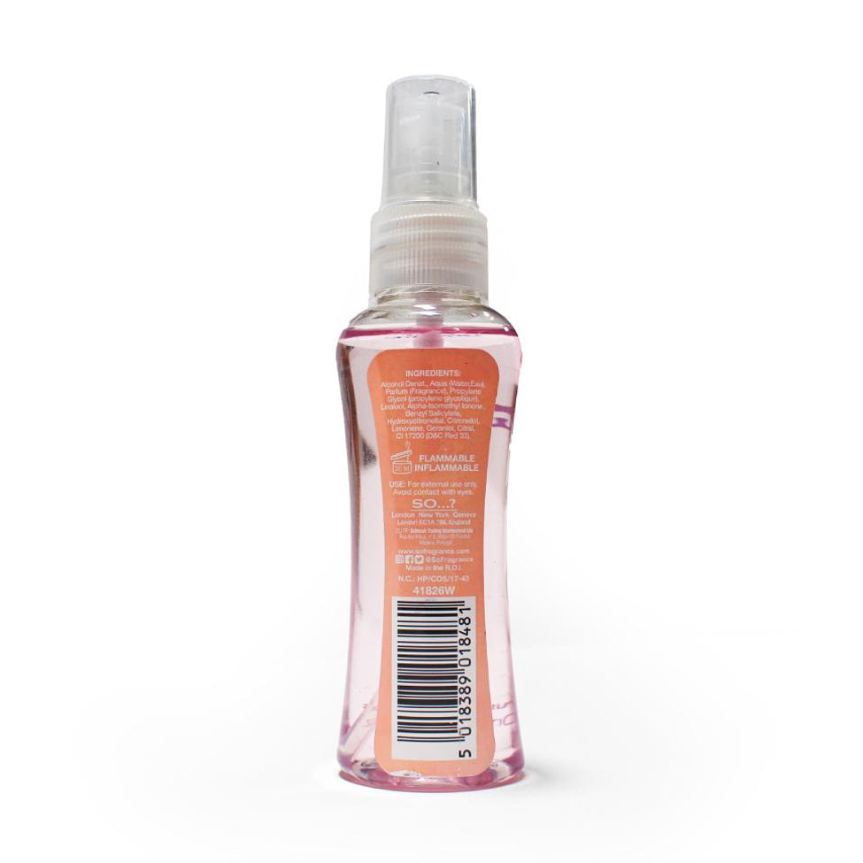 معطر جسم بخاخ سويت بي من سو 50 مل