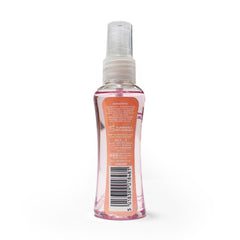 معطر جسم بخاخ سويت بي من سو 50 مل