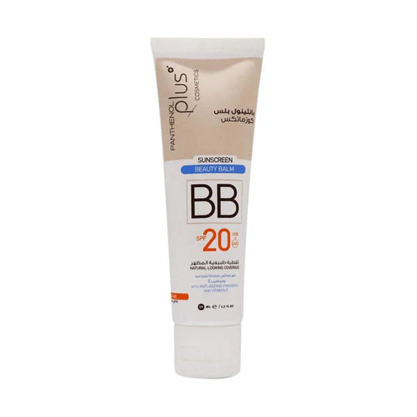 20 بانثينول بلس BB كريم مع واقي شمس SPF 20