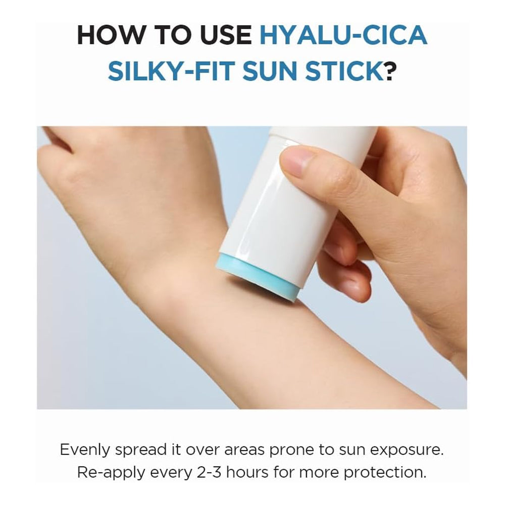 واقي شمس سينتيلا هيالو سيكا ستيك من SPF50+ 20 جم