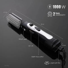 ريبون استشوار سوبر 1000 واط 1 قطعة RE2013-1