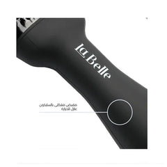 لابيل برش اسود