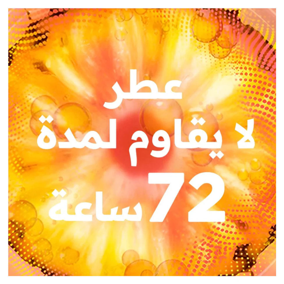 غذاء الشعر 3 في 1 ضد التكسر بالأناناس للشعر الطويل 390 مل من غارنييه الترا دوكس
