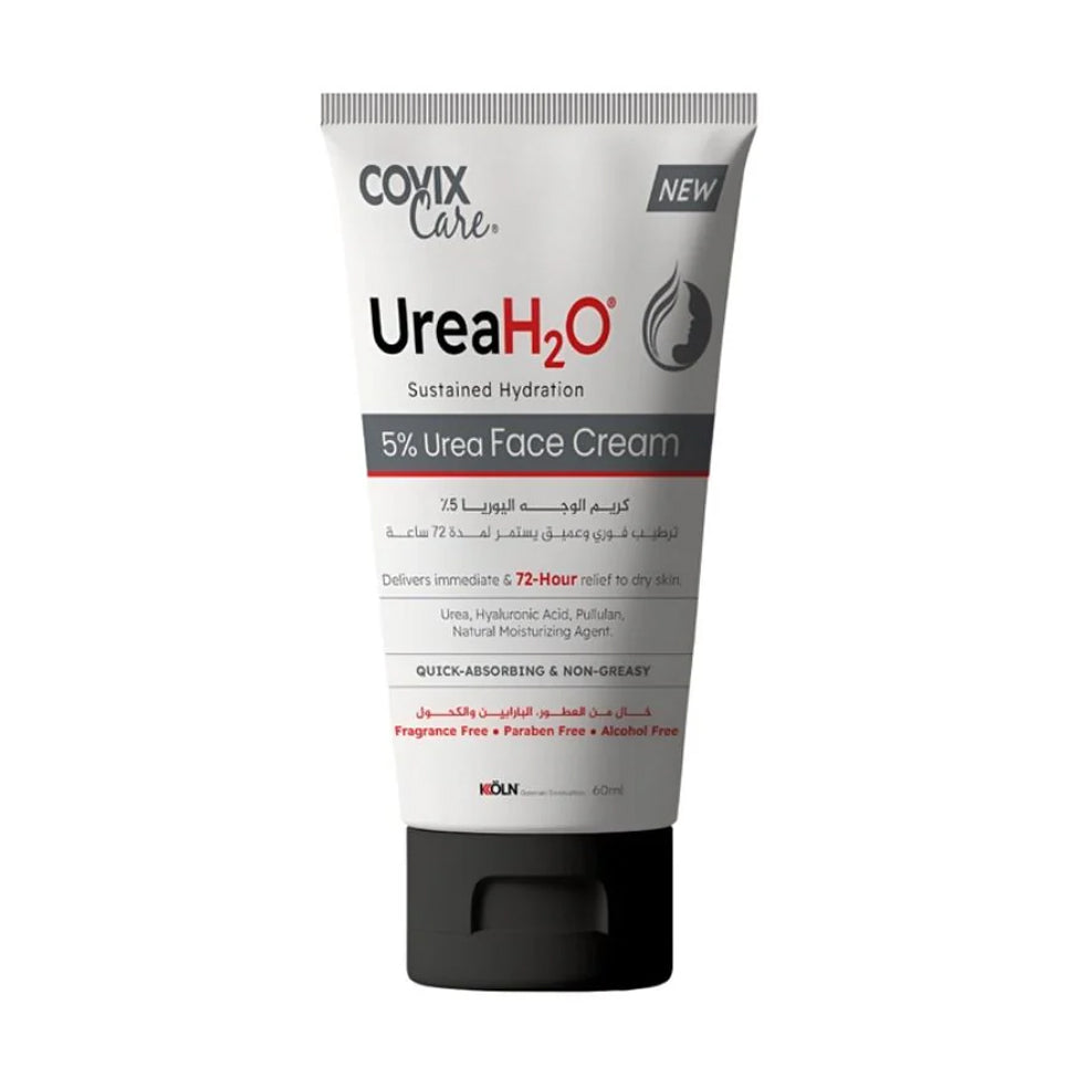 كوفيكس كريم الوجه باليوريا H2O بتركيز 5% 60 مل