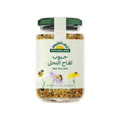 أرض الطبيعة حبوب لقاح النحل 200 جم