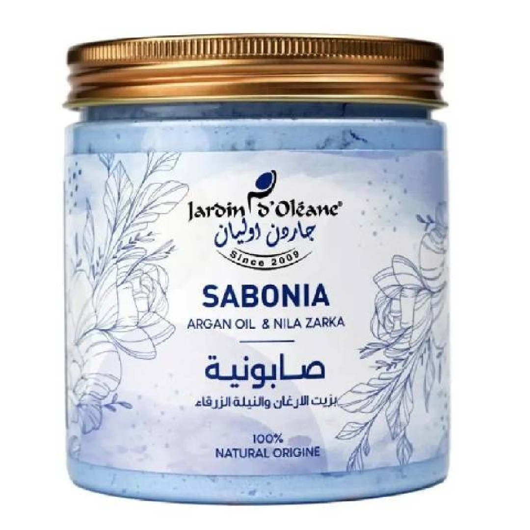جاردن اوليان صابونية زيت الارغان والنيلة الزرقاء 450 جرام