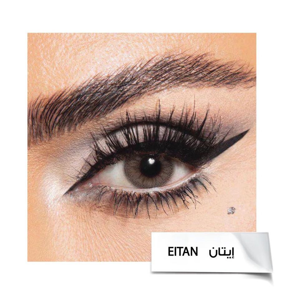 عدسات ملونة من ديفا ايتان