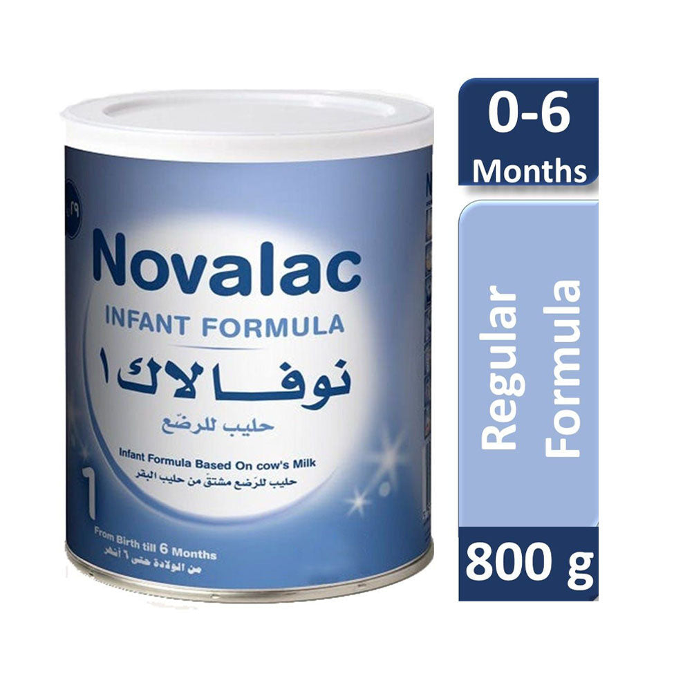 نوفالاك حليب أطفال (1) 800 جم
