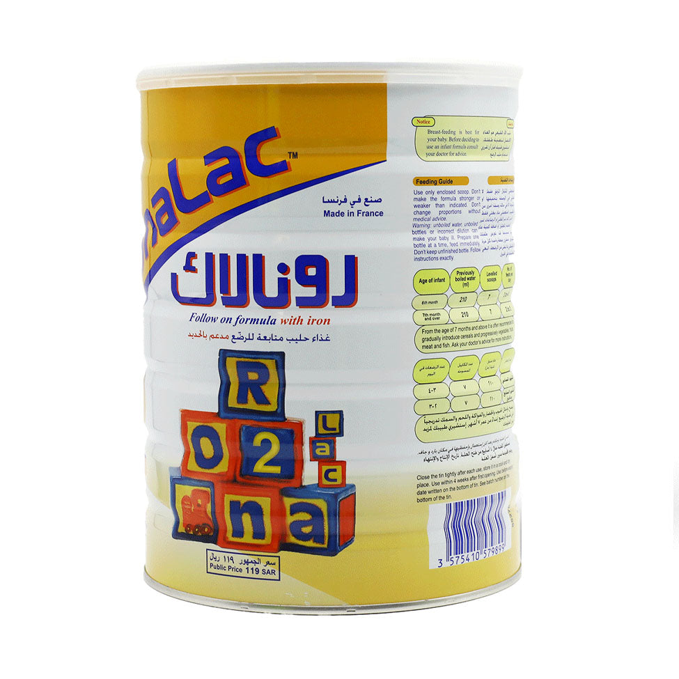 رونالاك حليب أطفال رقم  2 حجم 400 جم