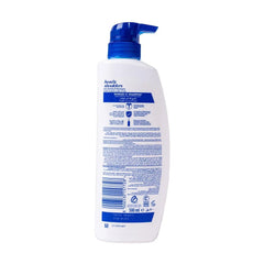 شامبو ضد القشرة حيوي و حريري 2 في 1 شعر تالف 500 مل من هيد اند شولدرز