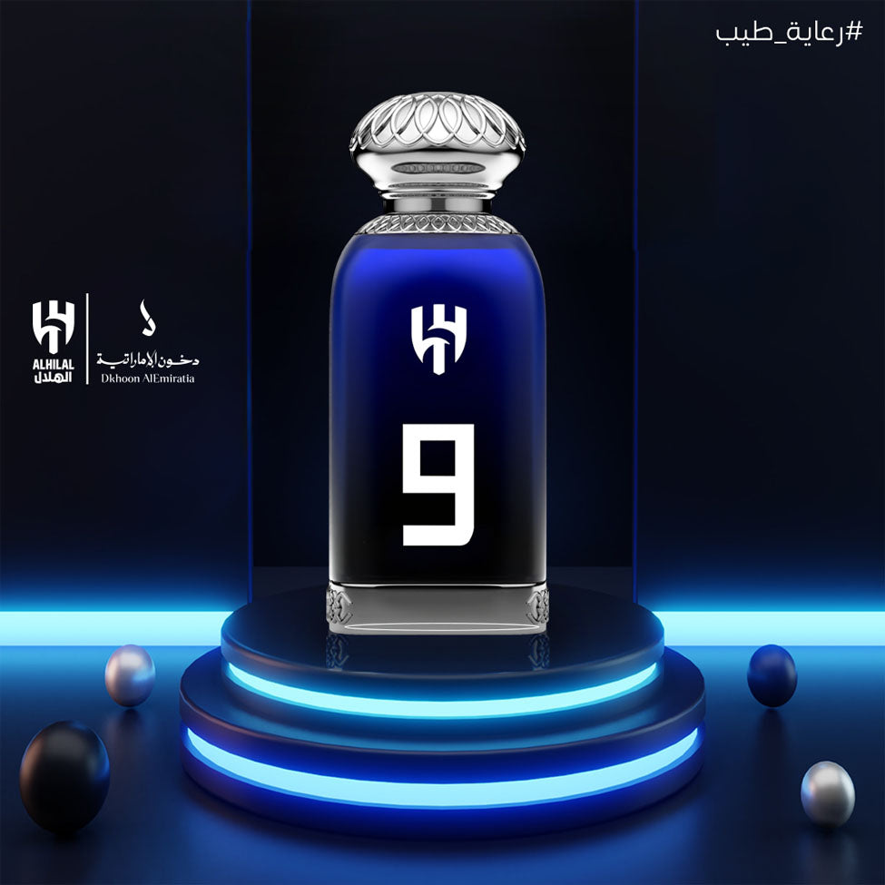 عطر الهلال 9 او دو بارفان 100 مل من دخون الإماراتية