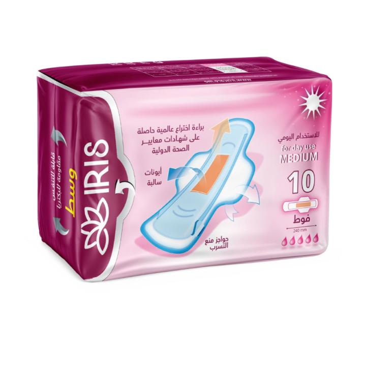 ايرس فوط نهاري مقاس متوسط 10 فوط