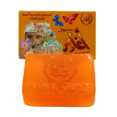 الغدير صابون تبييض أغادير المغربي 160 جرام