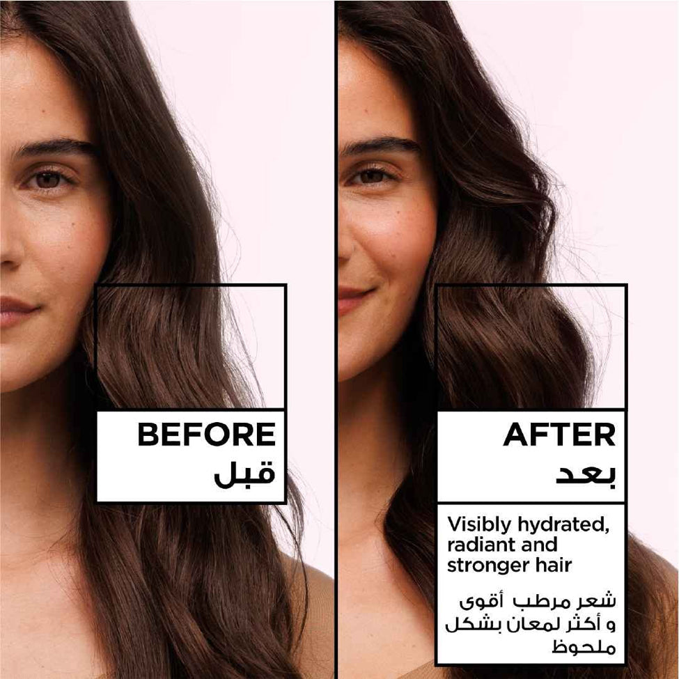 ماسك شعر الترا دوكس ماء العنب المرطب و زيت بذور العنب من غارنييه 340 مل