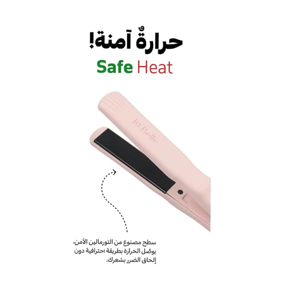 مجموعة لابيل ميني الوردي
