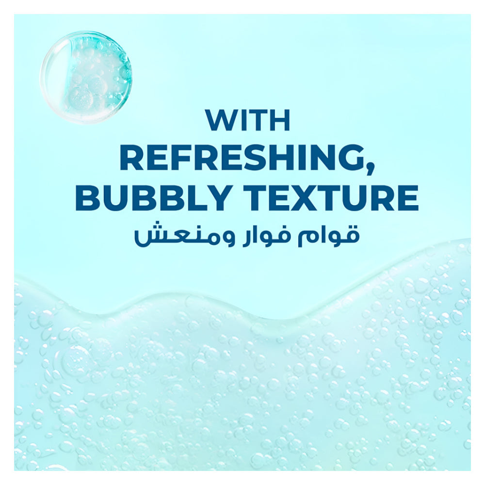 غسول الجسم بملح البحر الفوار 400 مل من لوكس