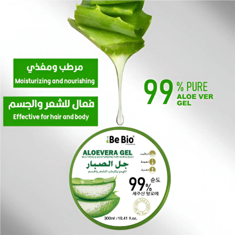 بي بايو جل الصبار 99% المهدئ والمرطب للشعر والجسم 300 مل